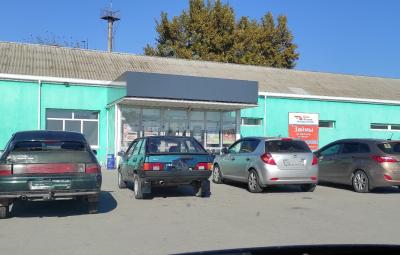 Прикрепленное изображение: IMG_20211027_135240.jpg